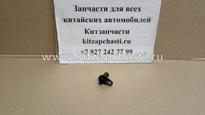 Датчик распредвала Belgee S50 1022028600