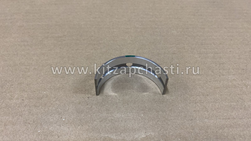 ВКЛАДЫШ КОЛЕНВАЛА ВЕРХНИЙ (ЗЕЛЕНЫЙ) Belgee X50 1040028900
