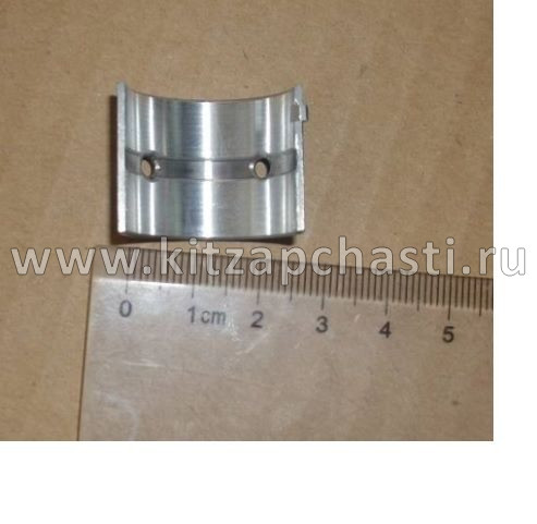 Вкладыш шатунный Belgee X50+ 1044040600