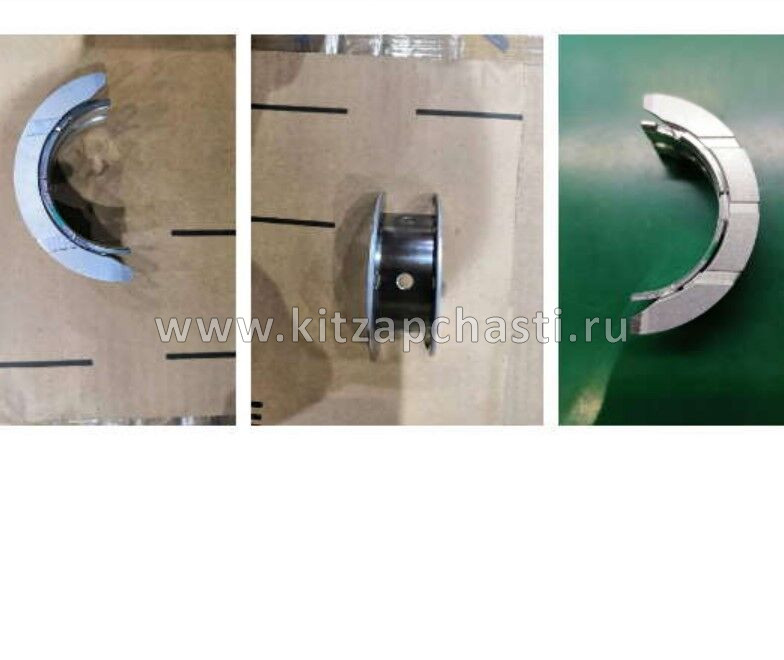 Вкладыш шатунный Belgee X50+ 1044040800