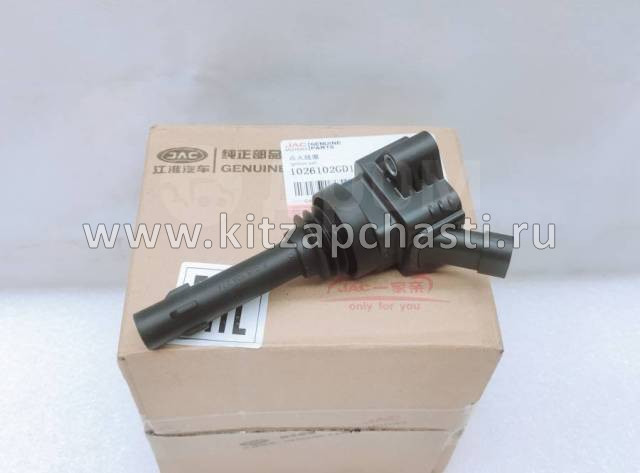 Катушка зажигания Belgee S50 2036014600