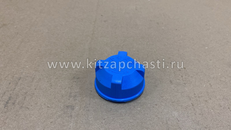 Крышка расширительного бака  GAC GS8 2320005AAF0000