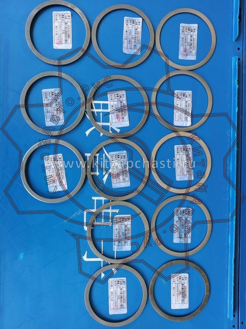 Комплект регулировочных шайб Belgee X50+ 3047006300