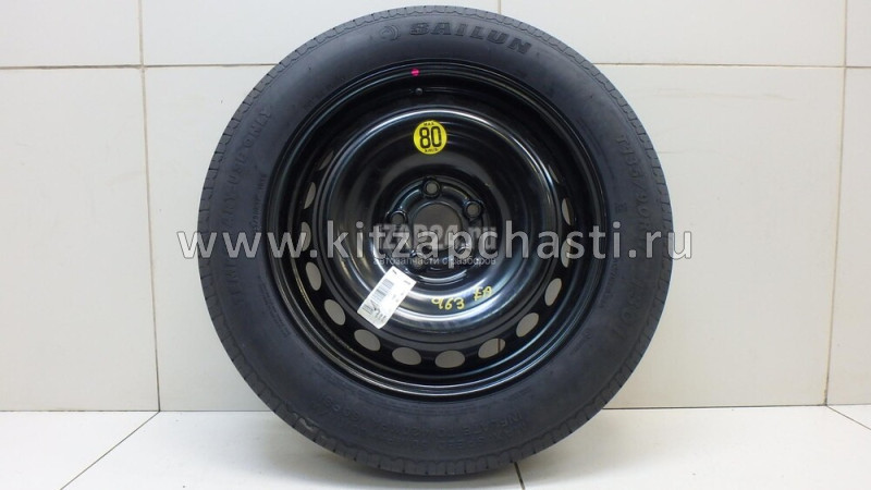 Колесо запасное в сборе HAVAL F7x 2pect 3106100AKZ79A