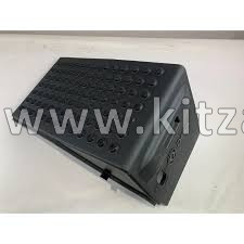 Крышка аккумулятора DongFeng KX 3703311-H03A1