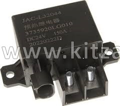 Реле прогрева (свечей накала) JAC N120 3735920LG010