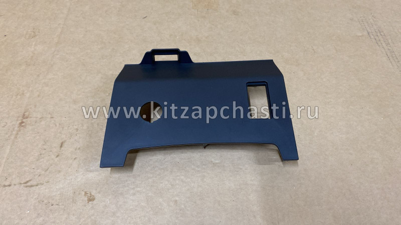 Накладка центральной консоли под USB EXEED LХ FL 401000709AA