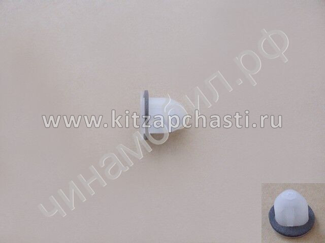 Клипса крепления заднего фонаря Great Wall Poer King Kong 4133012S08