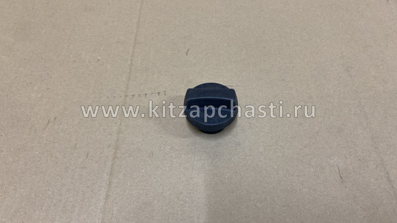 Крышка маслозаливной горловины Chery Tiggo 4 2рест 473F1003050