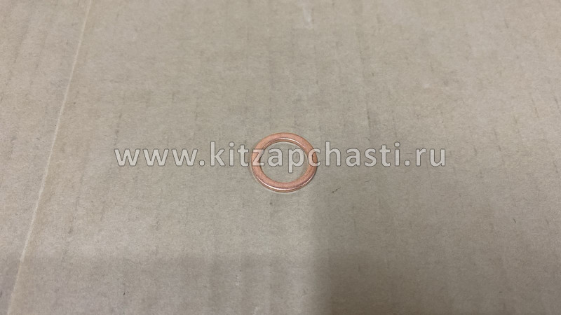 Кольцо уплотнительное турбины(медная шайба) Chery Tiggo 8 Pro 484J-1014038