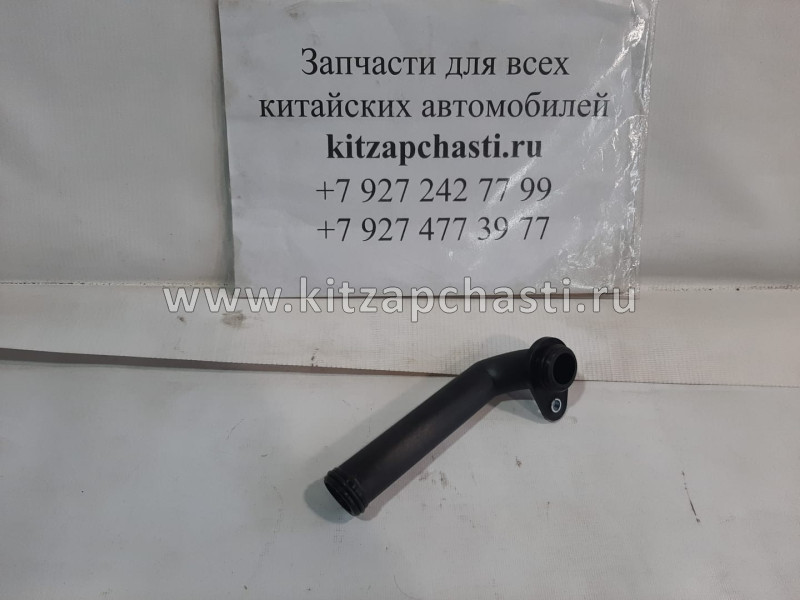 Патрубок входной водяного охлаждения Валдай Cummins Евро 3 дв. ISF 3.8 4943258