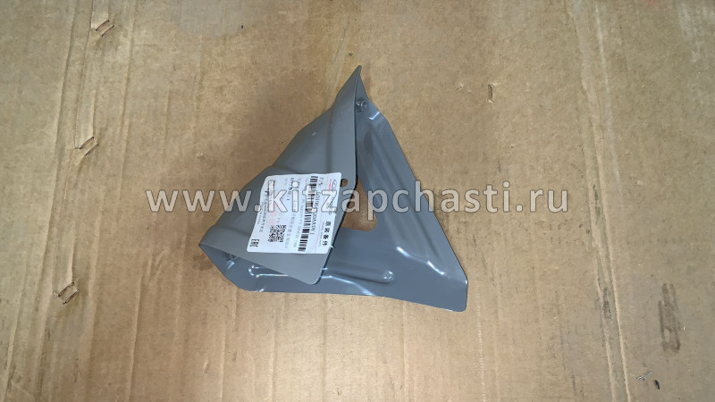 Крепление крыла переднего правого Chery Tiggo 7L 501001720AADYJ
