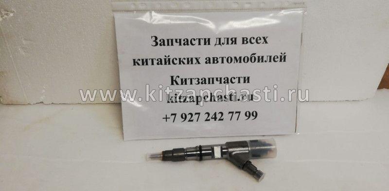 Форсунка для Cummins ISF3.8 для Foton 1051, 1061,  Валдай,