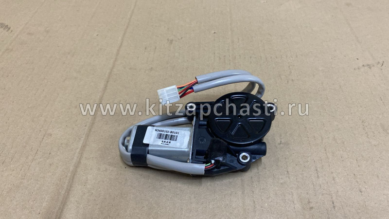 Электромотор привода люка Dong Feng H30 Cross 5686006