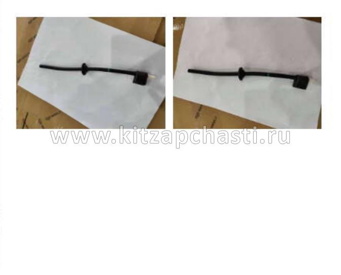 Трубка омывателя стекла задней двери Belgee X50+ 6025022600