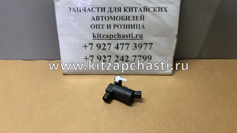 Мотор стеклоомывателя Chery Tiggo 4 Pro  607000018AA