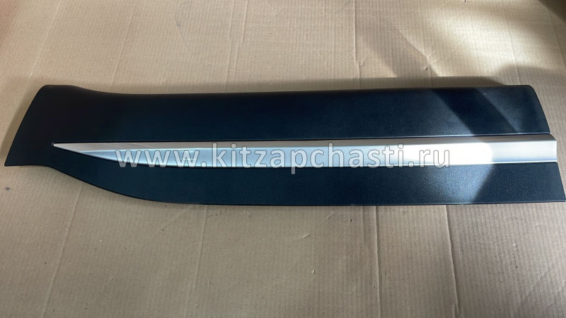 Молдинг передней правой двери Chery Tiggo 7 Pro 609000991AA - УЦЕНКА ЦАРАПИНА