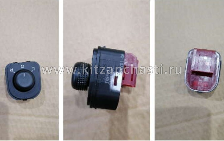 Блок кнопок управления зеркалами Belgee S50 7045134000