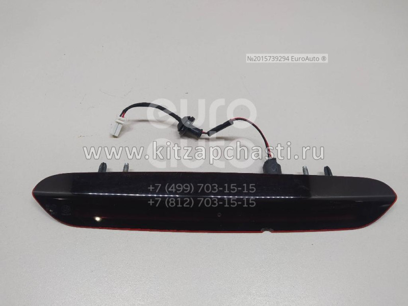 Стоп сигнал дополнительный черный Belgee X50+ 7060004700