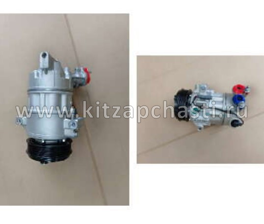 Компрессор кондиционера Belgee X50+ 8013016100