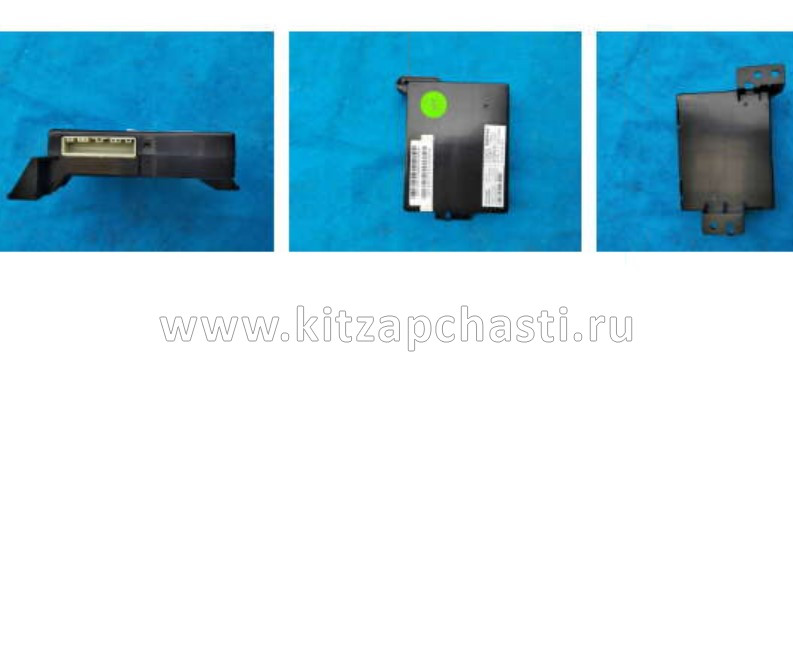 Блок управления системой кондиционирования Belgee X50+ 8025046500