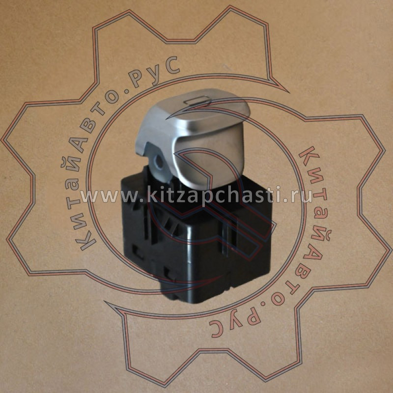 Кнопка стеклоподъёмника EXEED VX FL 808000910AA