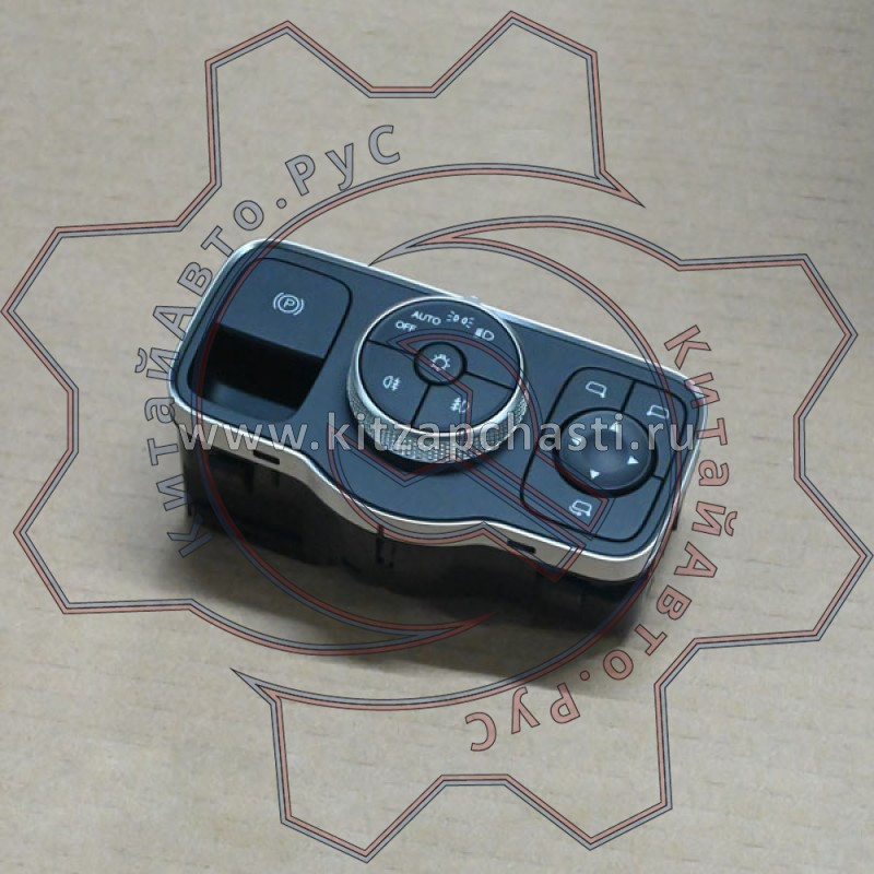 Блок кнопок EXEED TXL FL 808000916AAABK