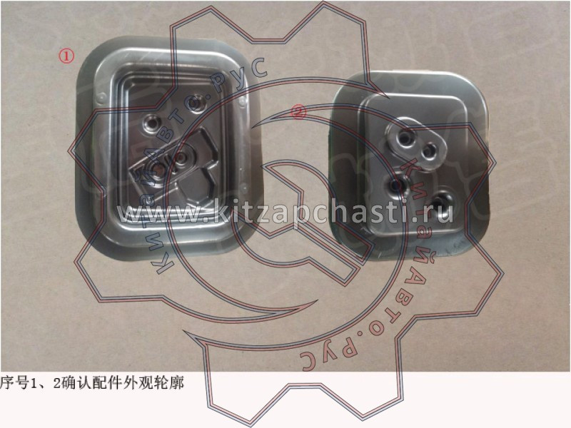 Корпус вентилятора Wall Poer King Kong  8104013XKV3AA