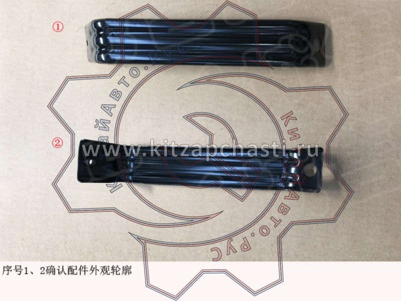 Балка кузова Great Wall Poer 8502210XPW01A