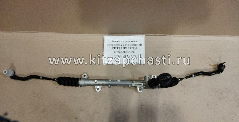 Рейка рулевая Changan CS55 S201059-0500-AA A1PARTS A1RA46489