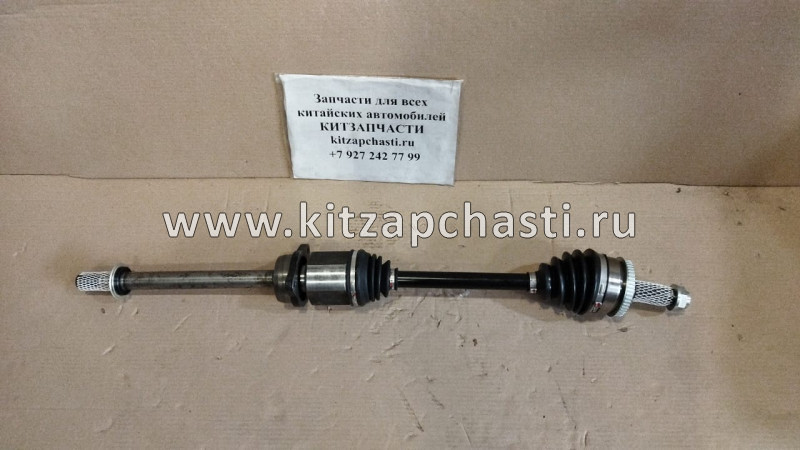 Привод правый Great Wall HOVER H6 АКПП 2WD 2303400AKZ65A 2303400XKZ65C TRIALLI AR1637