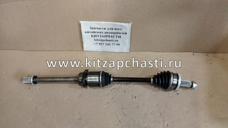Привод правый Great Wall Hover H6 4/2 (бензин) 2303400XKZ20A HAFT AW0310