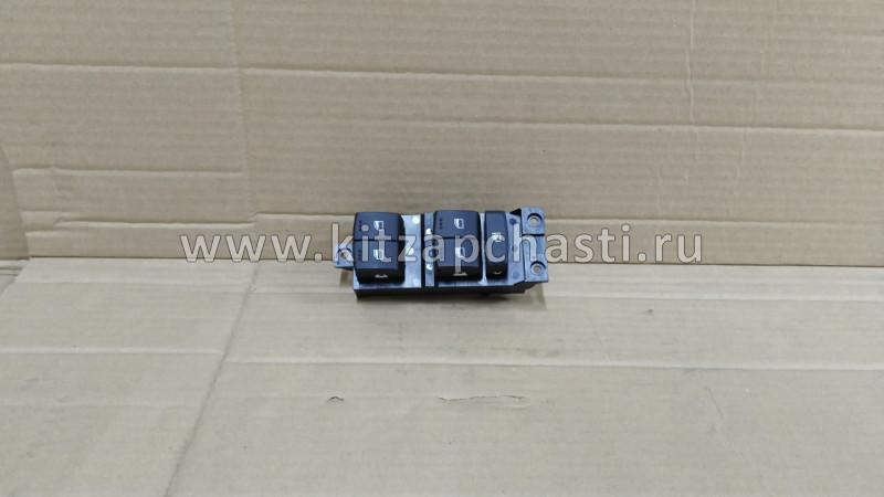 Блок управления стеклоподъёмниками передний левый (кнопки) Lifan Cebrium C3746120