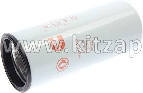 Фильтр топливный тонкой очистки DongFeng GX C4365703