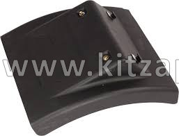 Крыло заднee тягач SITRAK C7H DZ95259959010