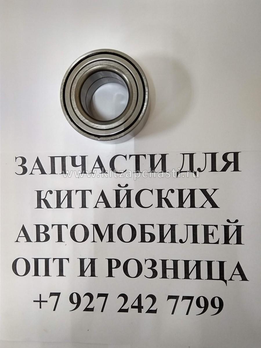 Подшипник передней ступицы Lifan Smily - ТАЙВАНЬ F2304510