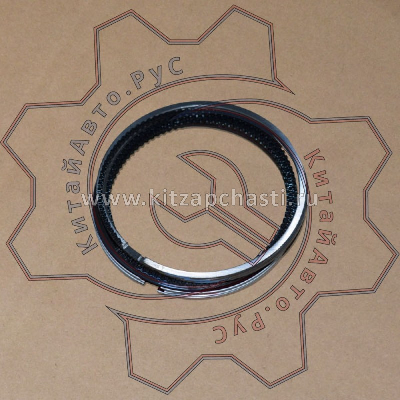 Зажимное кольцо Chery Tiggo 9 F4J201004135