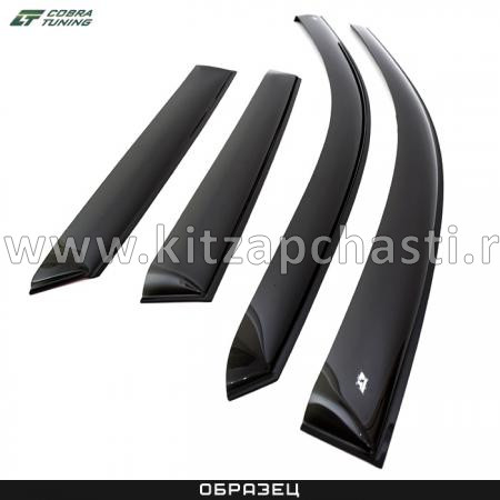 Дефлекторы окон Knewstar 001 G11220
