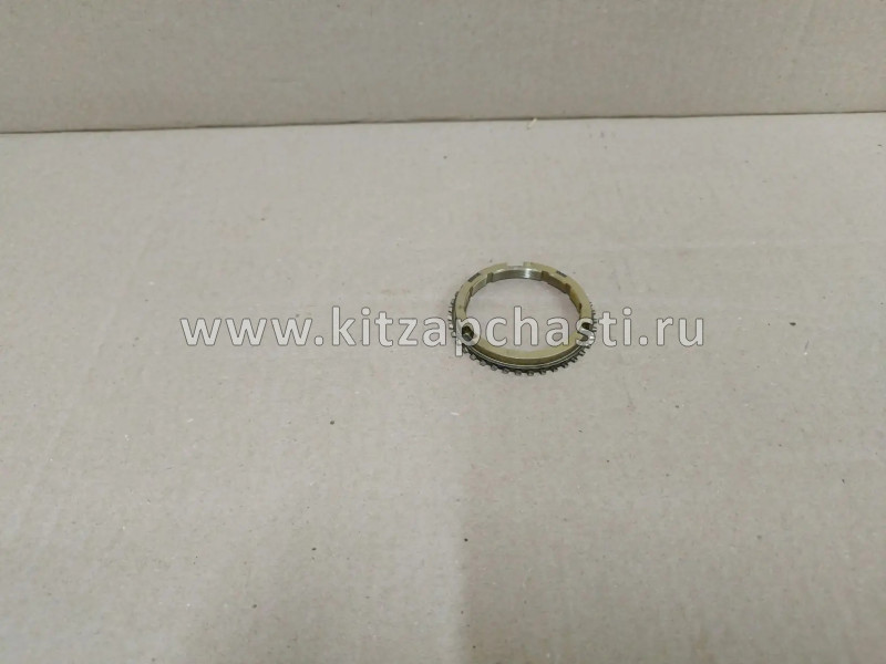 КОЛЬЦО КПП СИНХРОНИЗАТОРА 3ЕЙ ПЕРЕДАЧИ Changan CS35 H16023-0606