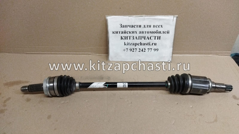 Привод задний левый Great Wall Hover H6 2403100AKY01B HLLT HLHPV173
