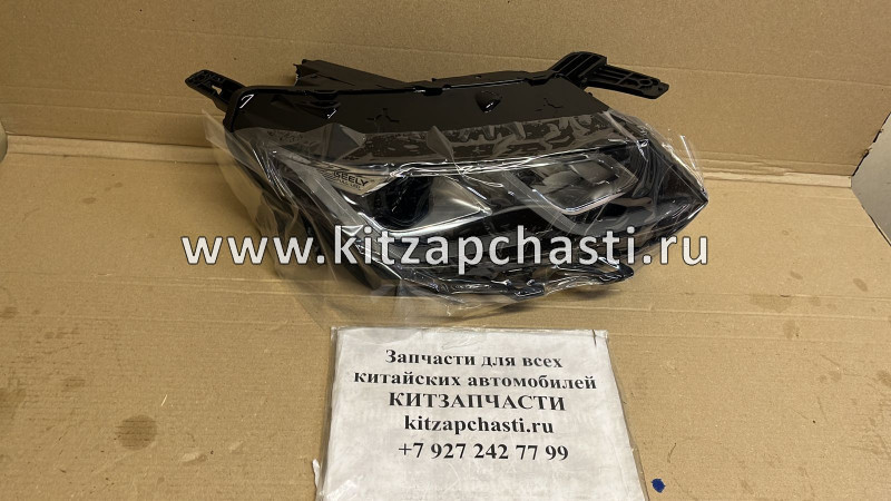 ФАРА ПЕРЕДНЯЯ ПРАВАЯ ГАЛОГЕН Belgee X50 7051022800 AUTOTOP JH24COY001BR