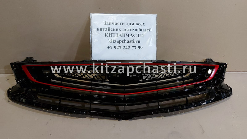 Решетка радиатора под камеру Belgee X50 6013024800 AUTOTOP JH24COY007A