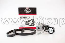 Комплект приводного ремня с роликами 6PK1815 Chery Tiggo 7 Pro  1,5 ЭУР K026PK1815