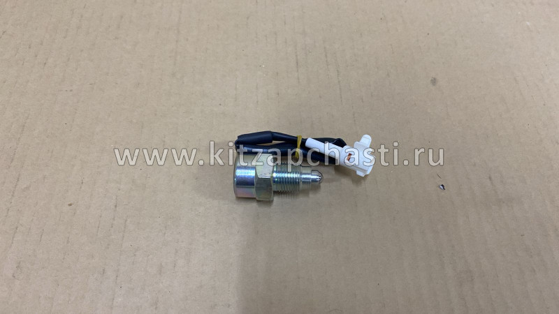 Датчик КПП включения заднего хода Dong Feng DFM 580 LD517MFG-6-17019