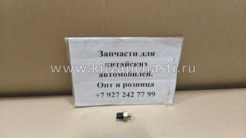 Датчик давления масла в двигателе 1.3/1.6 Lifan Cebrium LF479Q1-3818100A