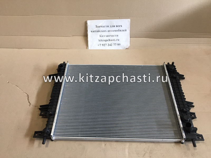 РАДИАТОР ОХЛАЖДЕНИЯ  Chery Tiggo 4 T15-1301110BA LUMER LM07001