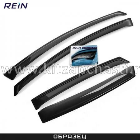 Дефлектор окон Knewstar 001 REINWV1173