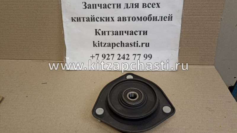 Опора переднего амортизатора CHANGAN CS35 S101049-3300 KIMIKO S1010493300KM