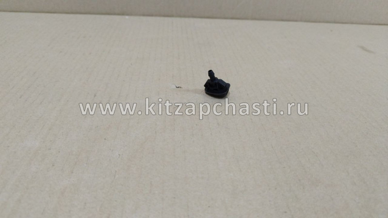 Форсунка омывателя лобового стекла Changan UNI-S S203F2718010200