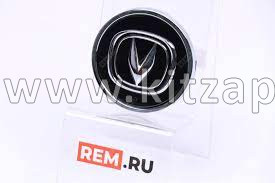 Колпак колеса  Changan UNI-T  S311F2602060501
